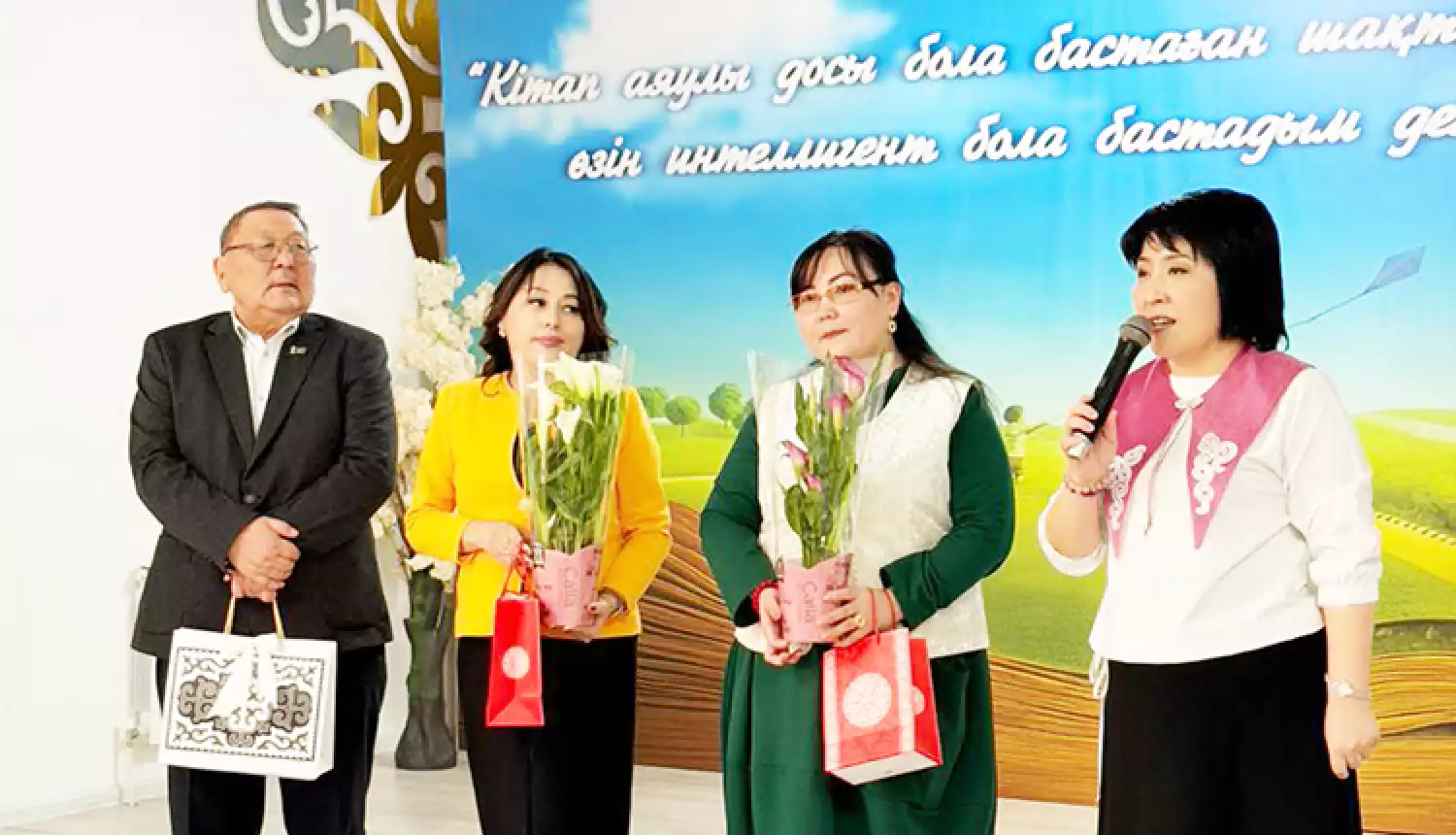 Казахская жемчужина