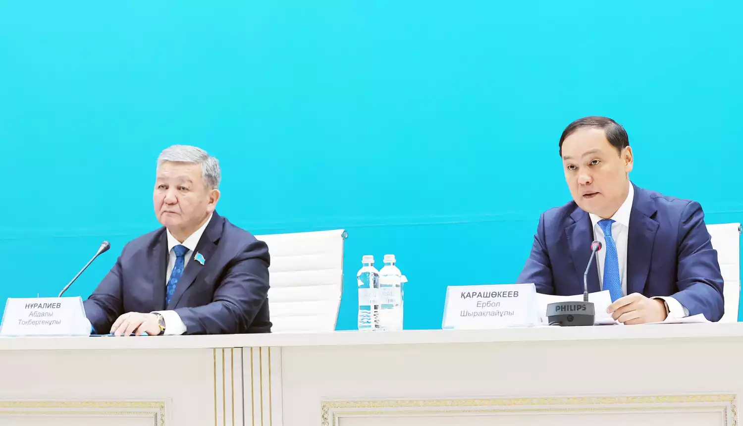 Эпоха перемен