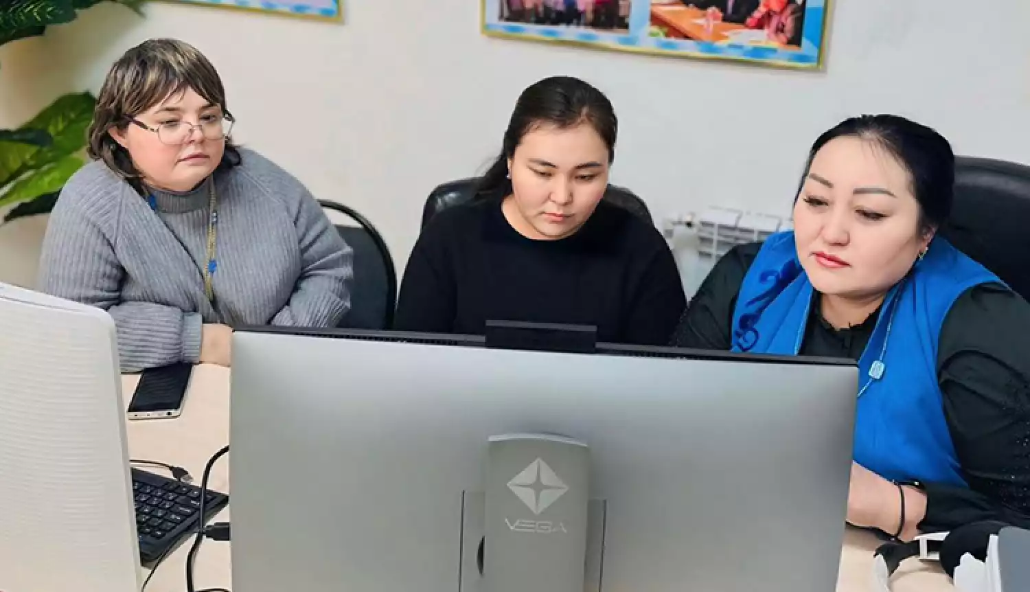 Общая задача