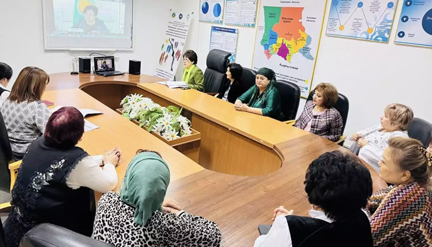 Гарант единства и согласия