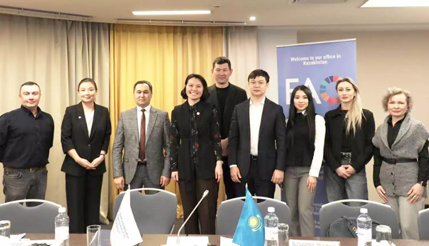 Глобальная поддержка