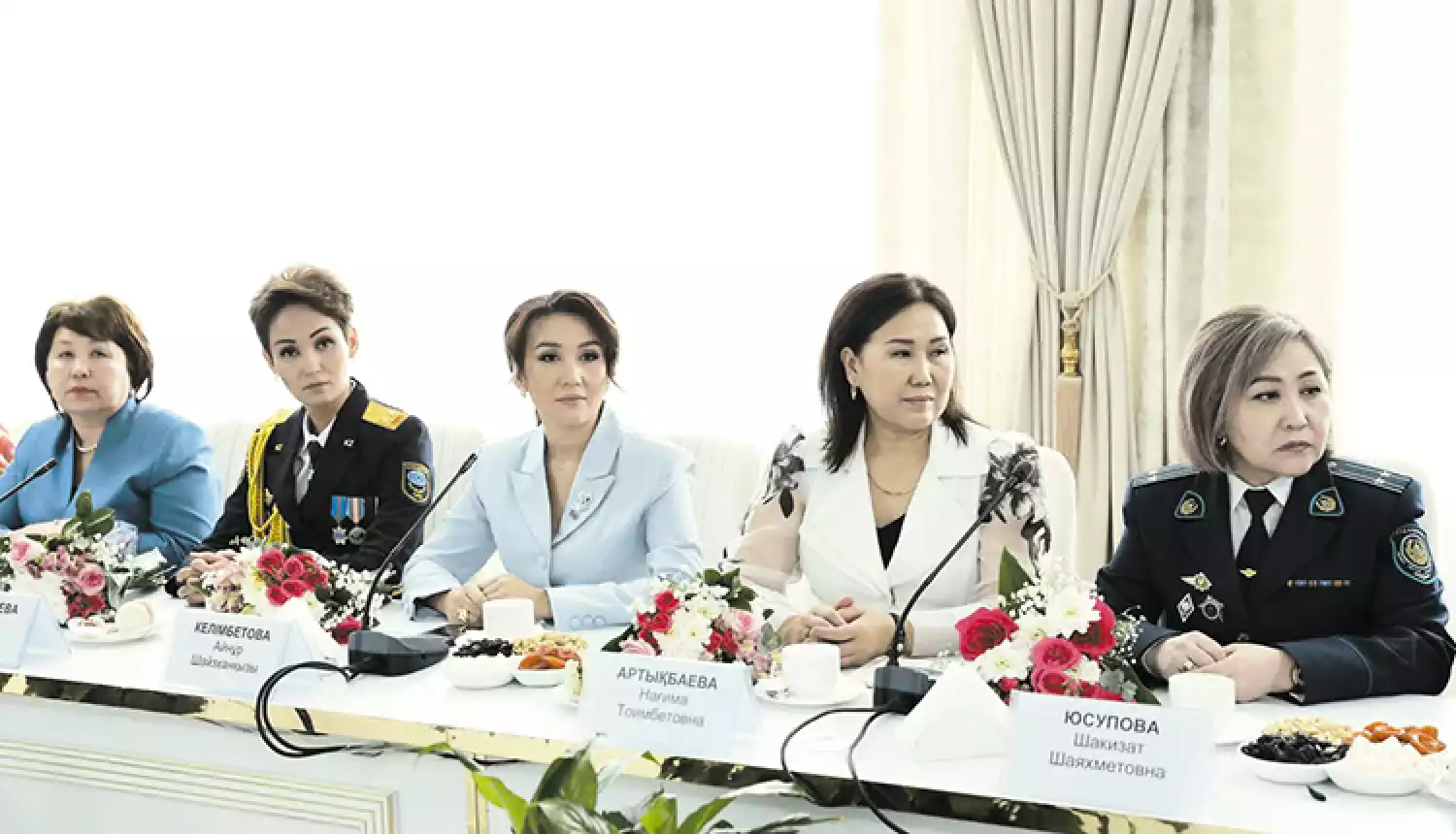 С уважением и почтением