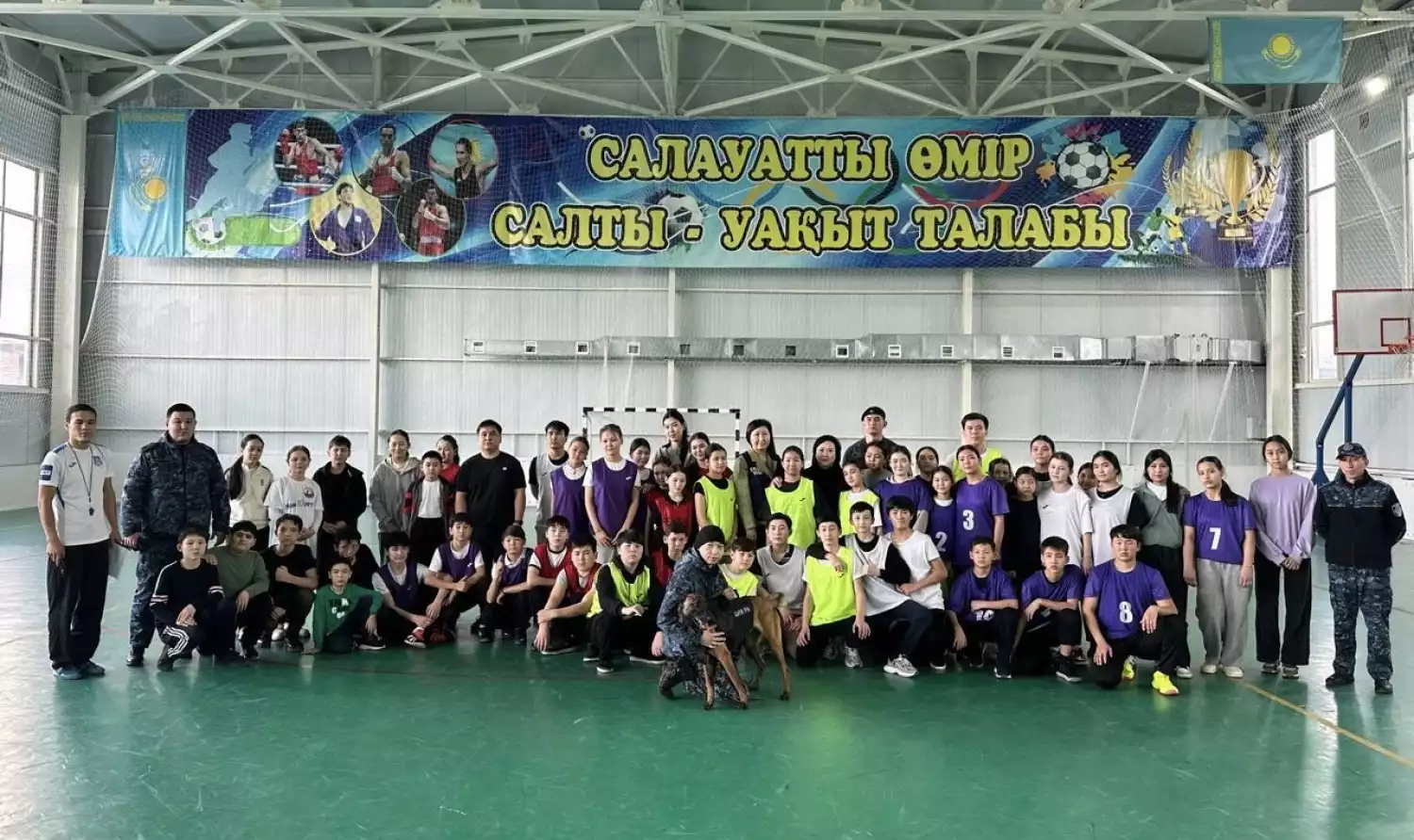 Спорт против наркотиков: в Жамбылской области прошла молодежная спартакиада