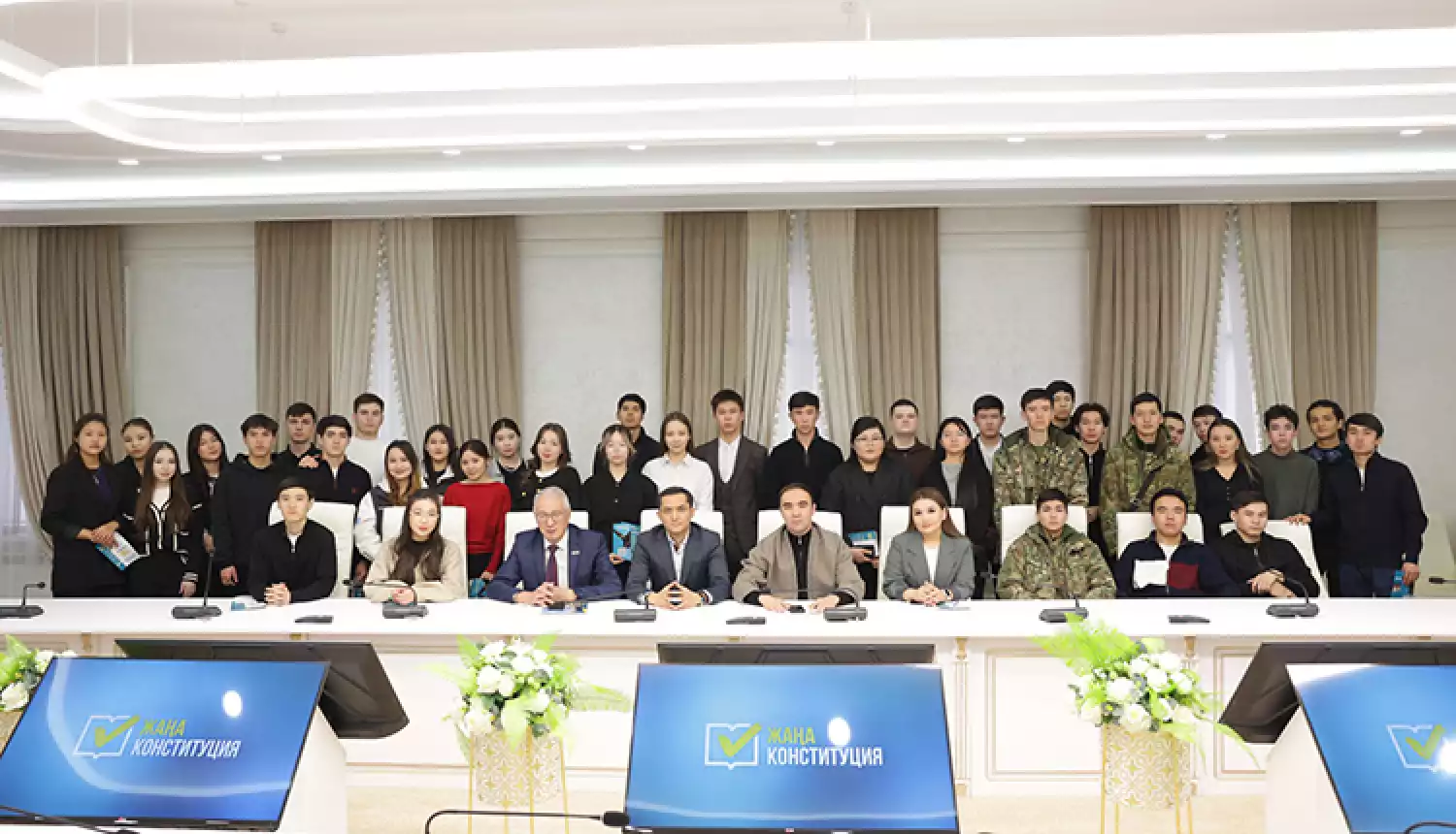 Вперед, молодежь!