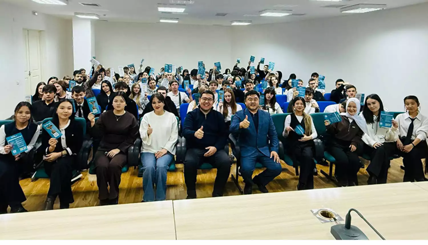 Главное на сегодня