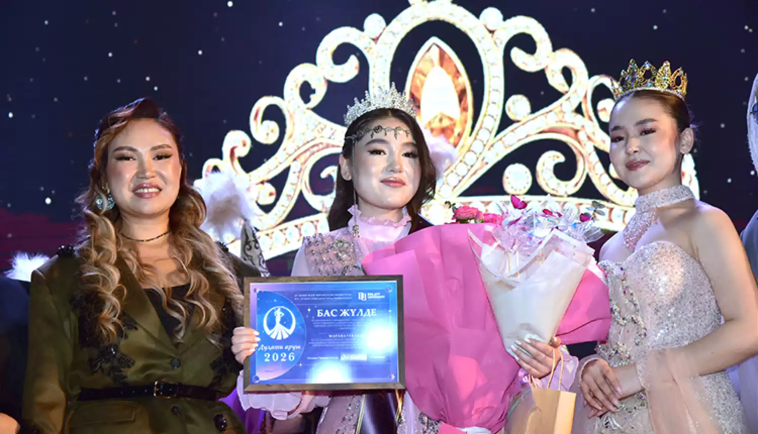 И ум, и грация, и стиль