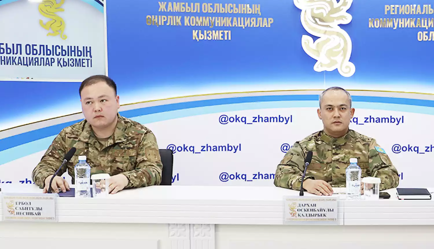 Снизить риск пожаров