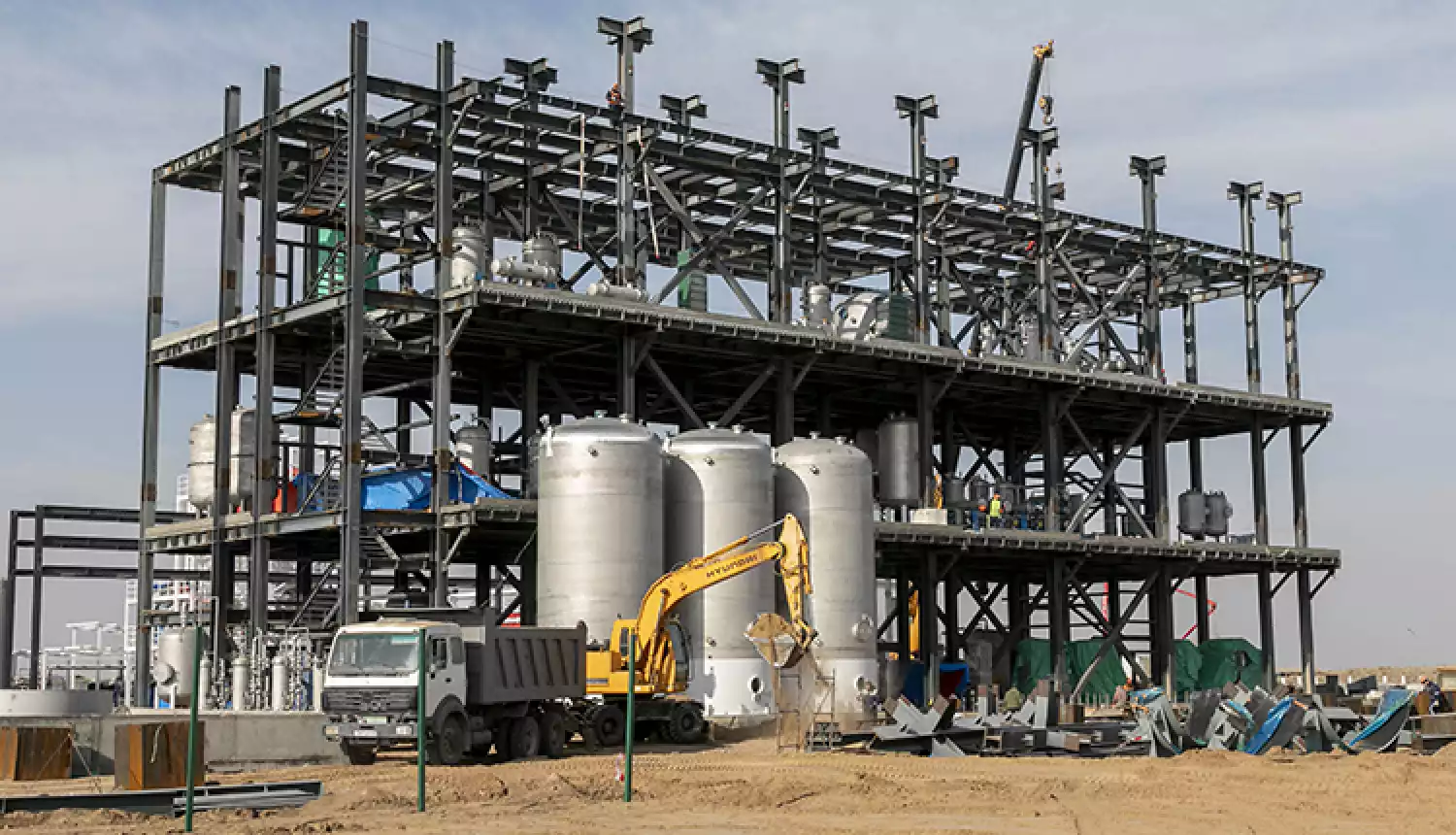 Экономика роста