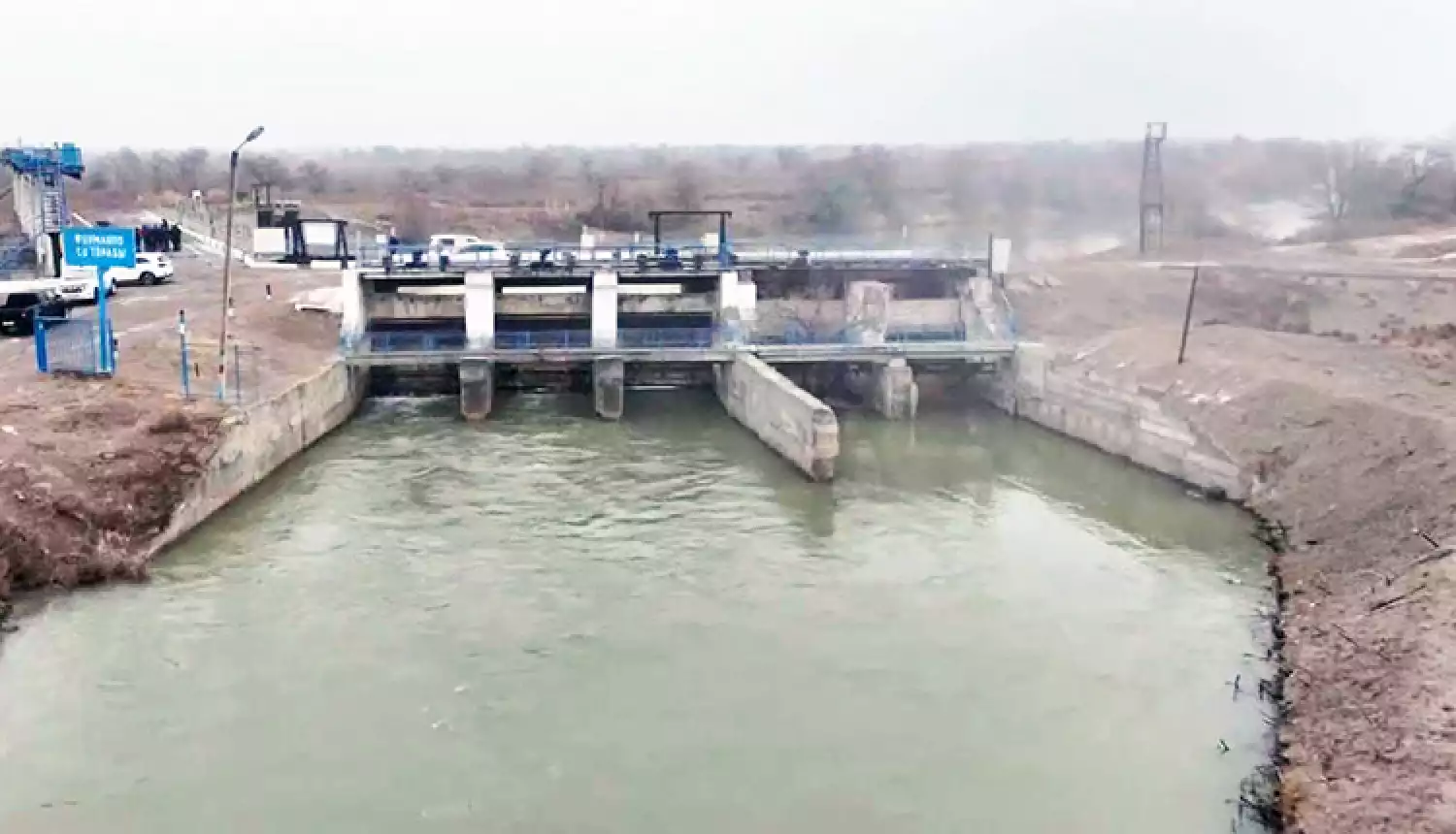 Жизненно важный ресурс