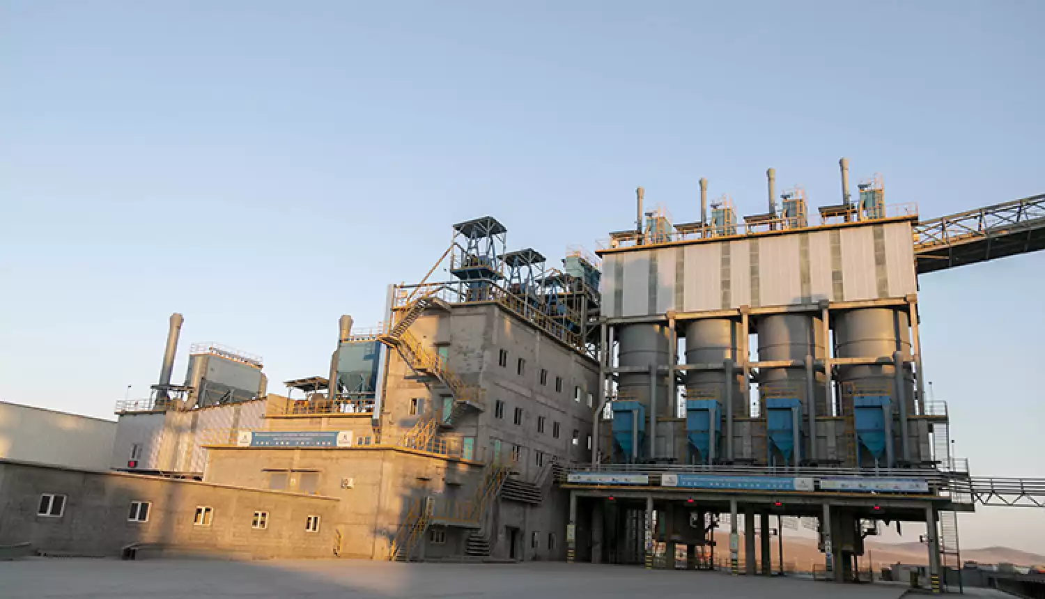 Инвестиции - гарантия развития региона