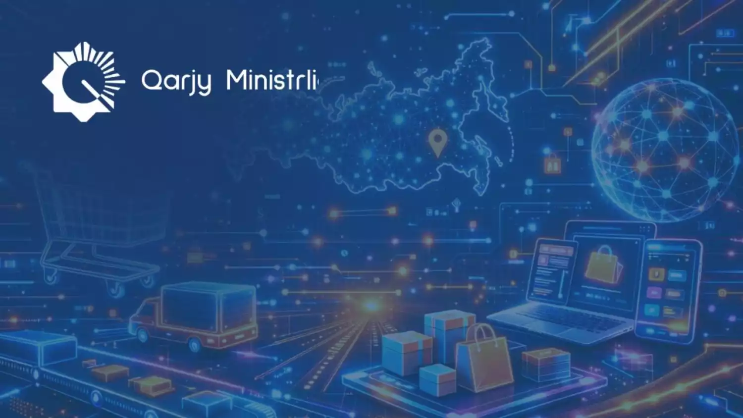 Национальный каталог товаров расширился до 20 миллионов позиций