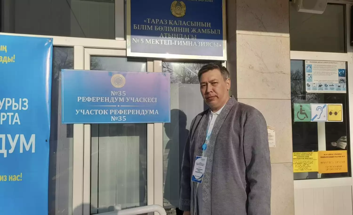 Референдум: наблюдатели не выявили нарушений