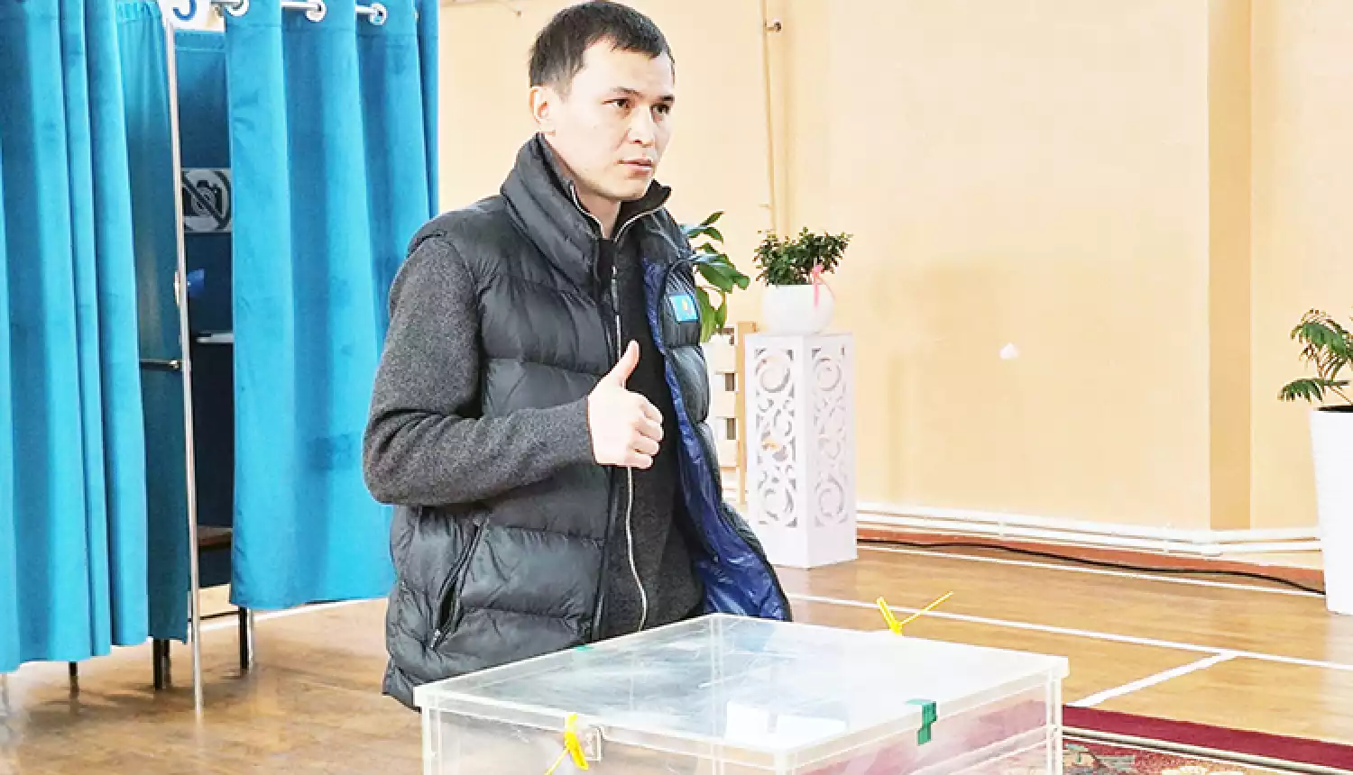 С верой в будущее