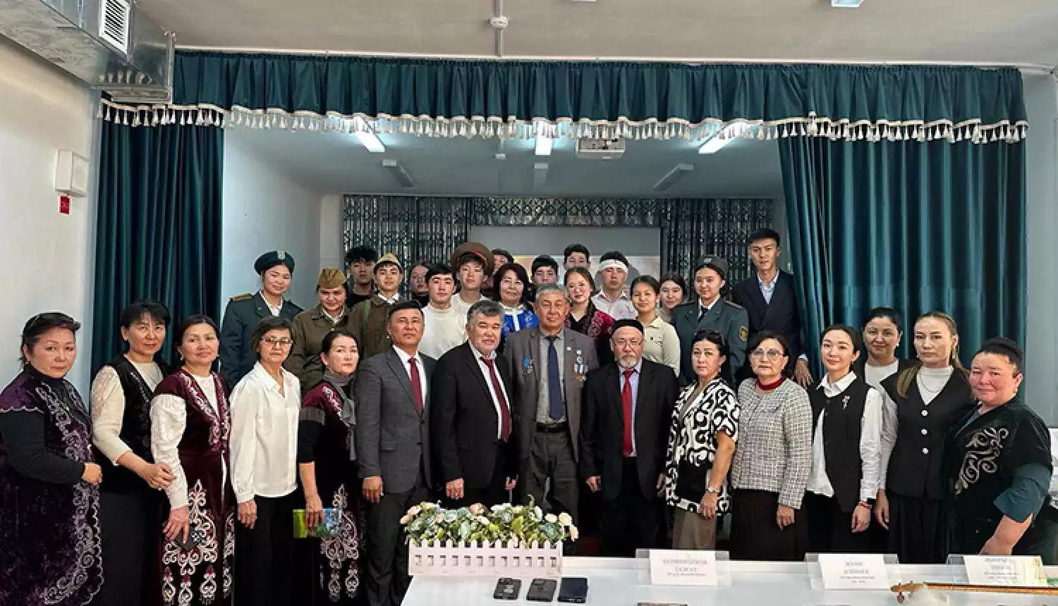 Герою посвящается