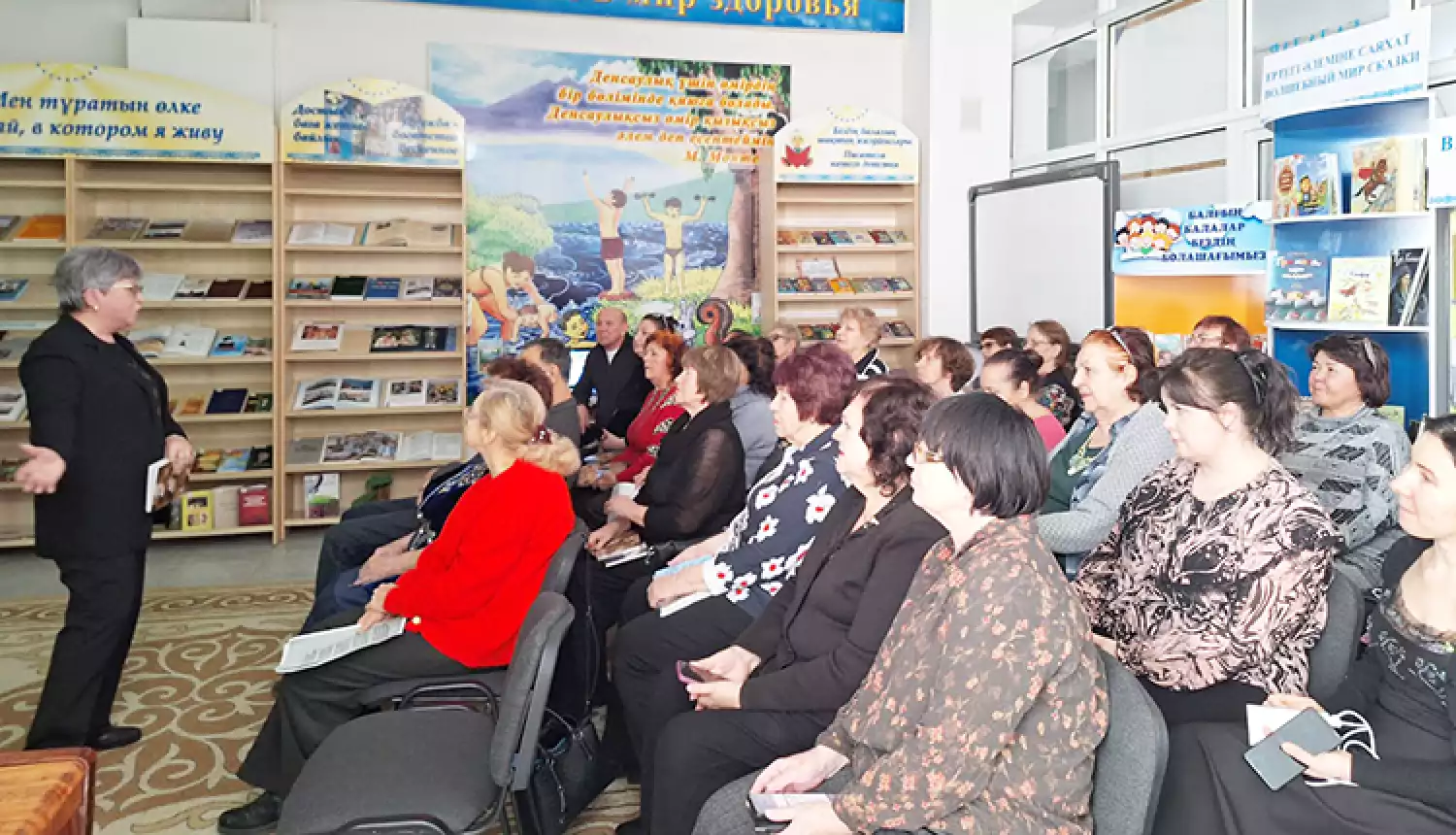 Строки, согретые словом