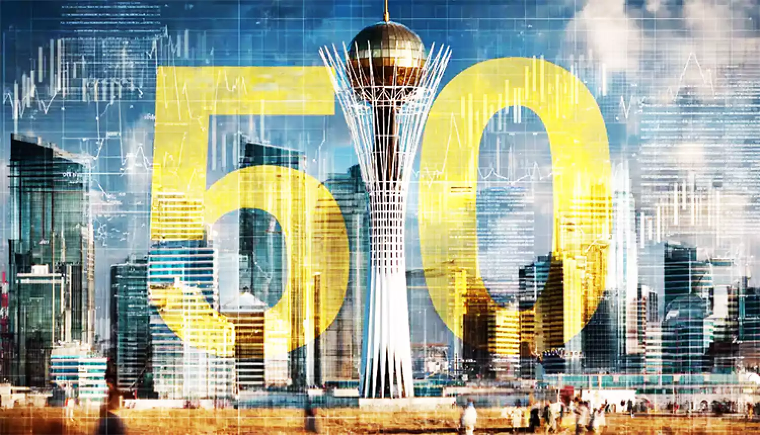 Доверие дорогого стоит