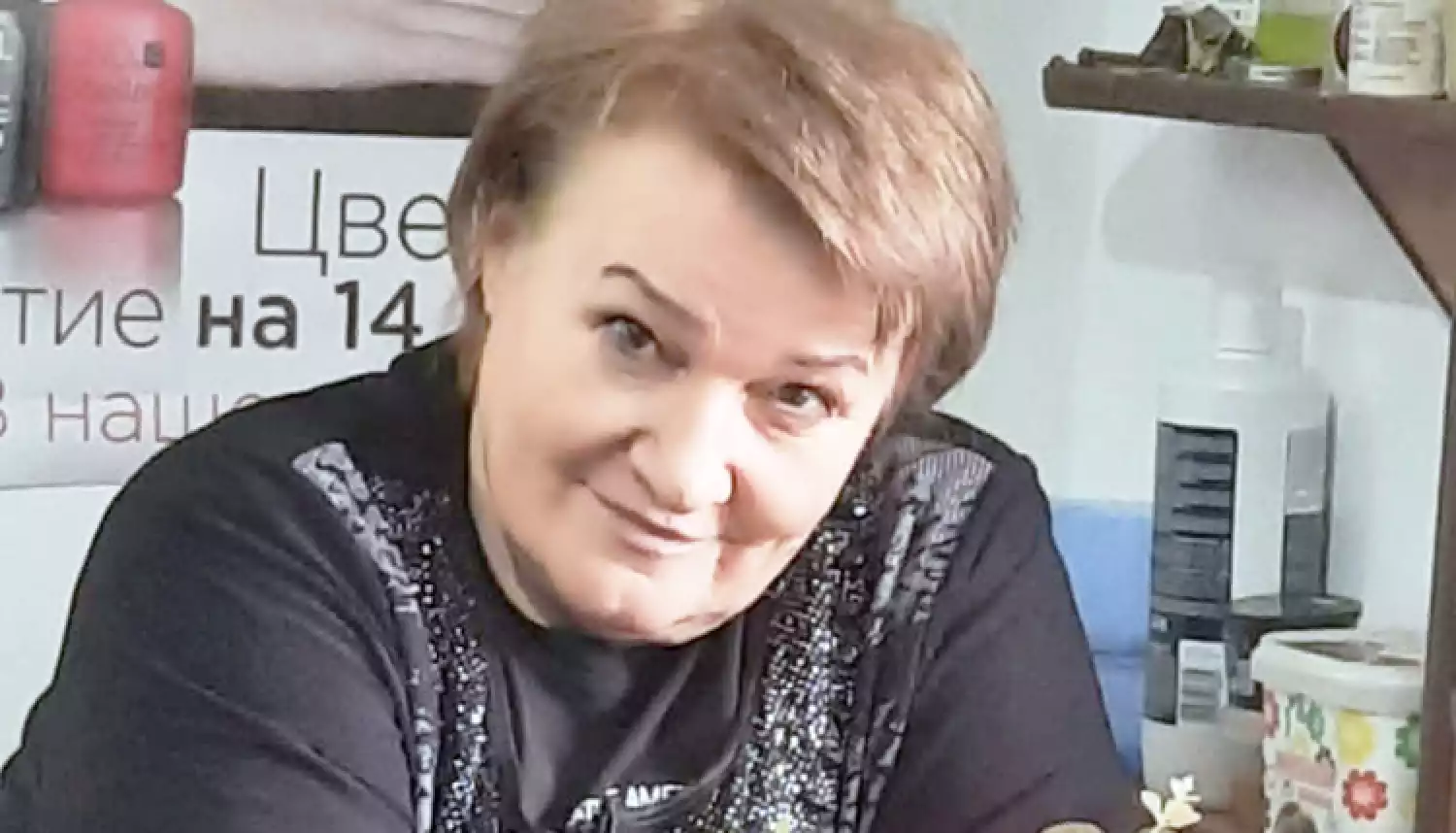 Универсальный стилист