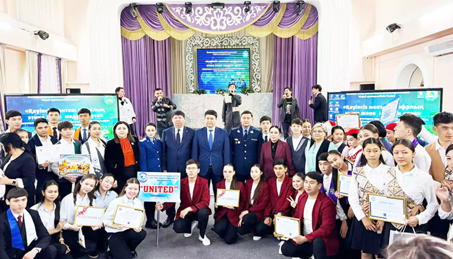 Закон превыше всего