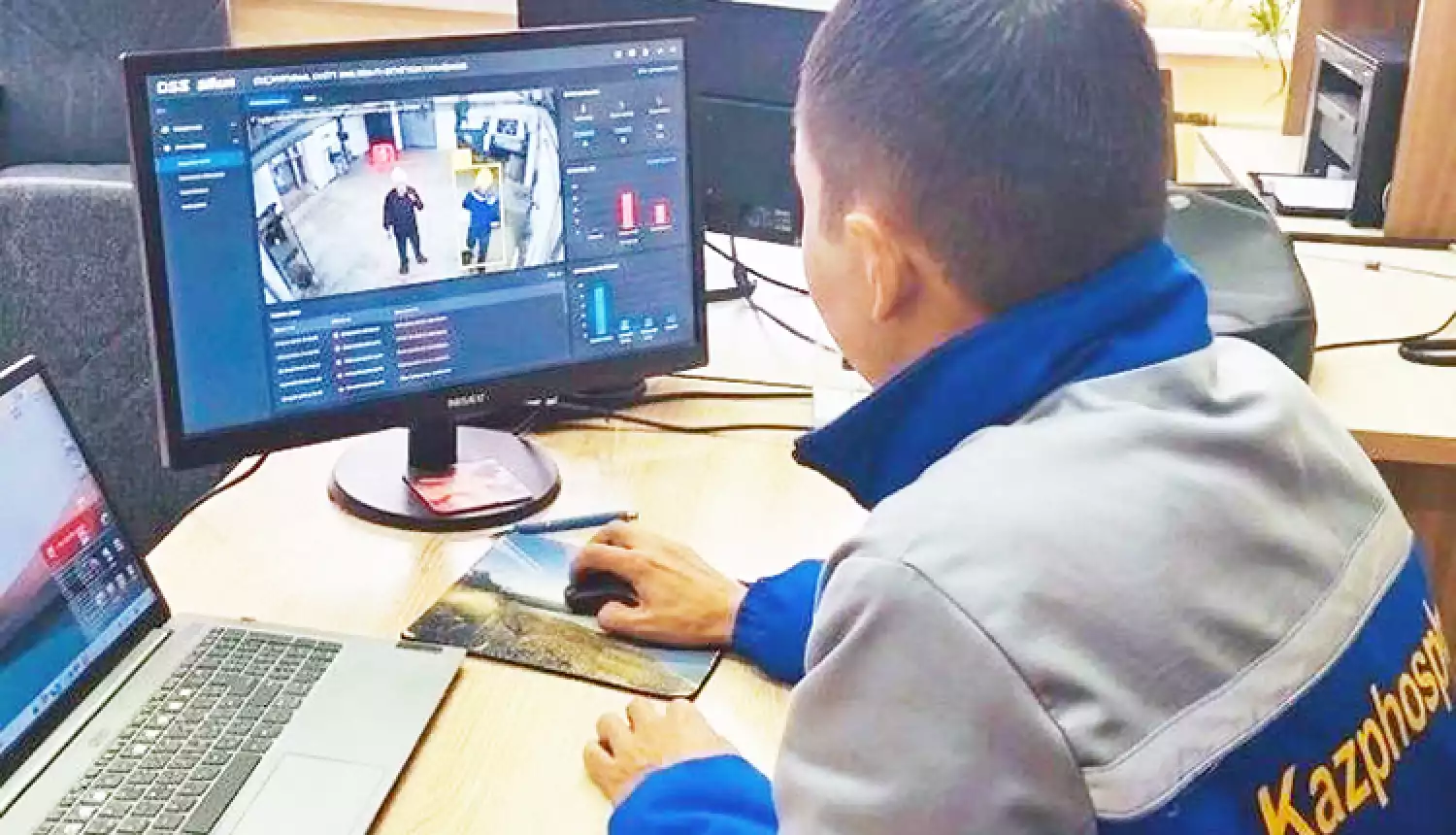 Системный взгляд