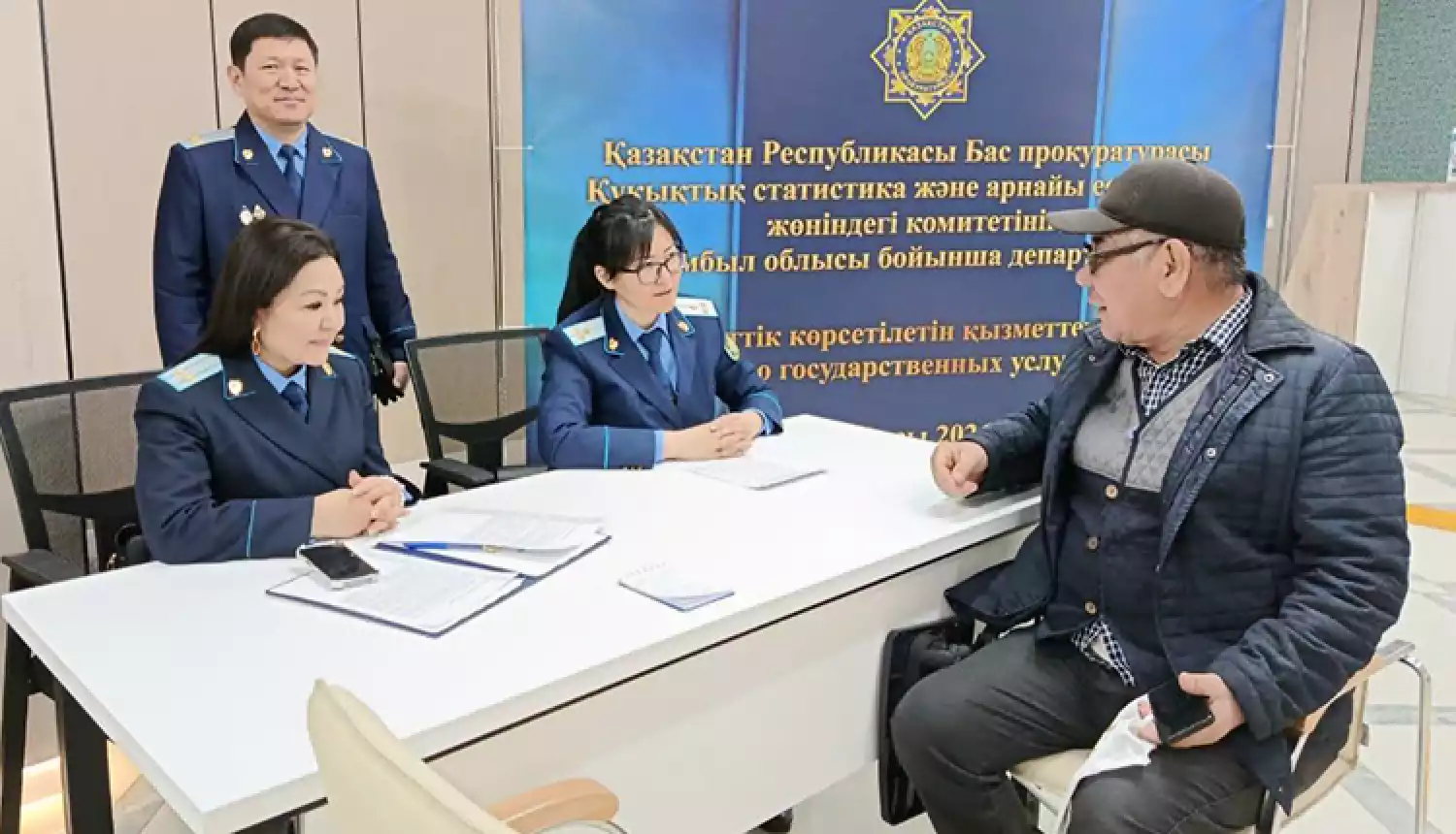 Судимость погашена, но не снята