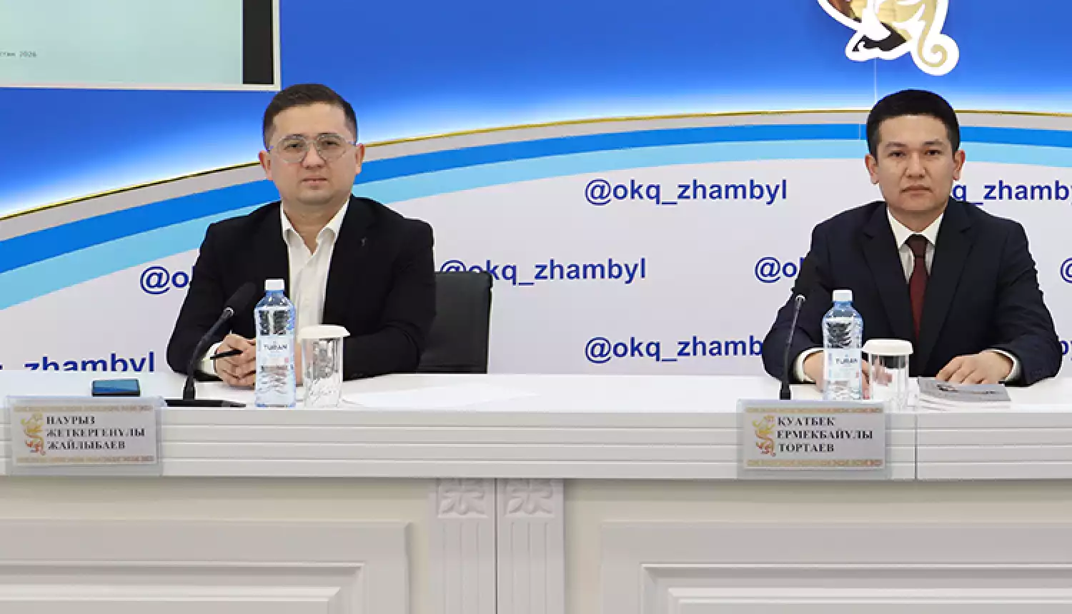 Спешите видеть!