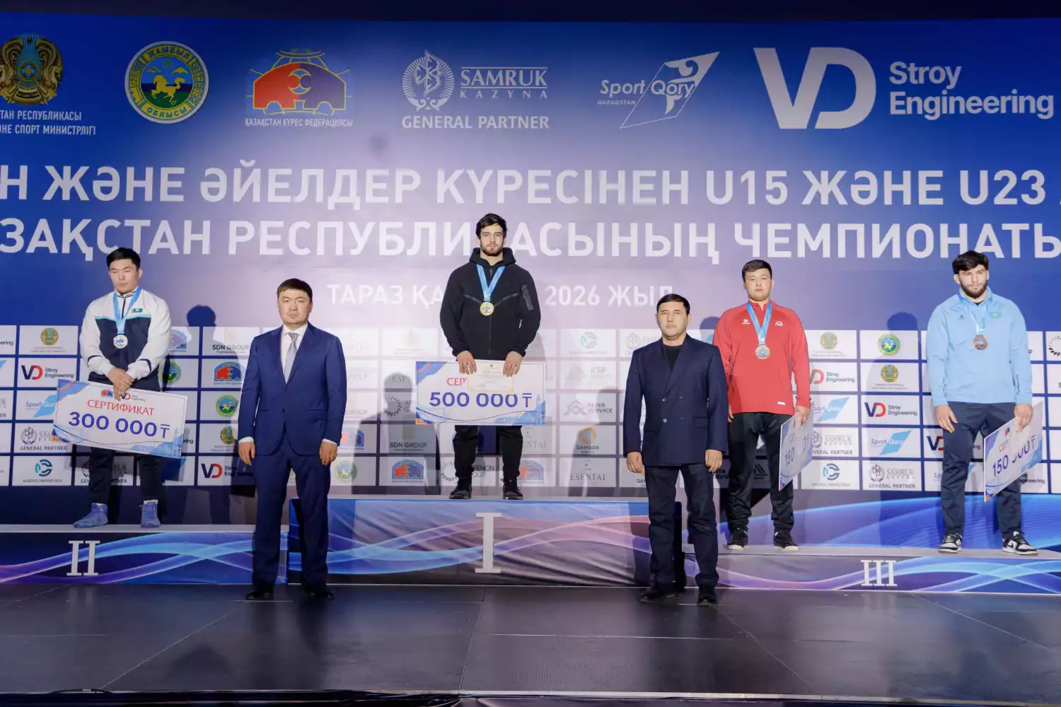 В Таразе определились новые чемпионы страны