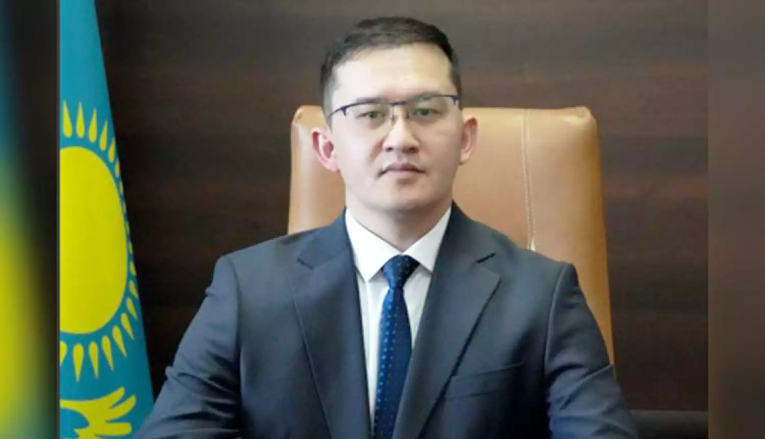 Назначение