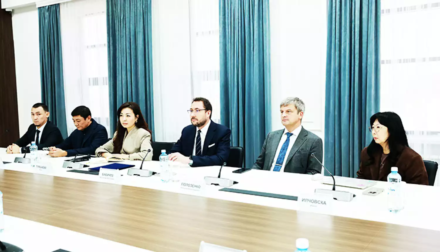 Базовые показатели