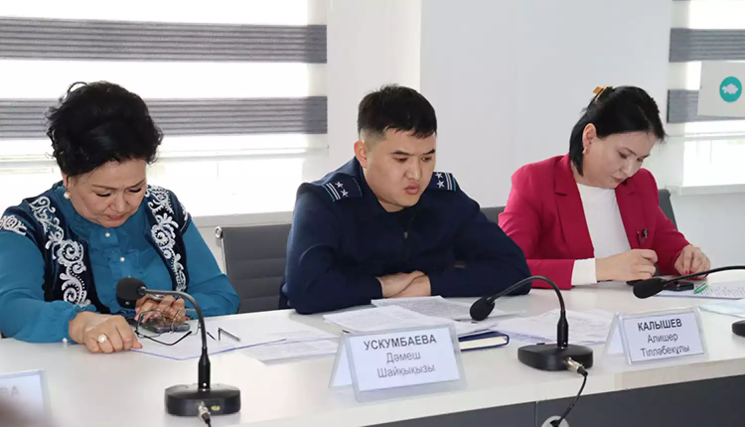 Быть опорой для ребёнка