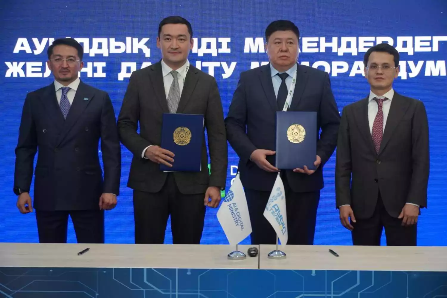 В Казахстане продемонстрировали запуск сети FWA для сельских населенных пунктов