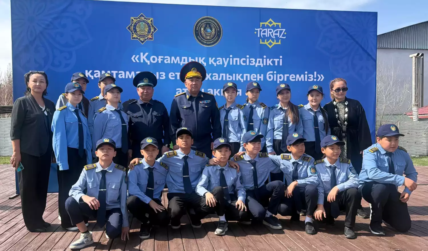 В Таразе организовали открытую диалоговую площадку между полицией и населением