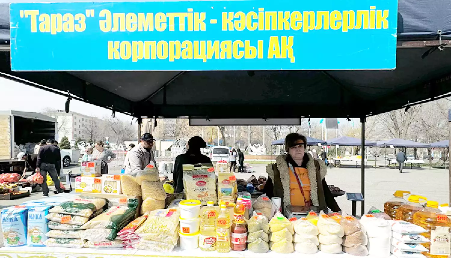 Покупайте у производителя!