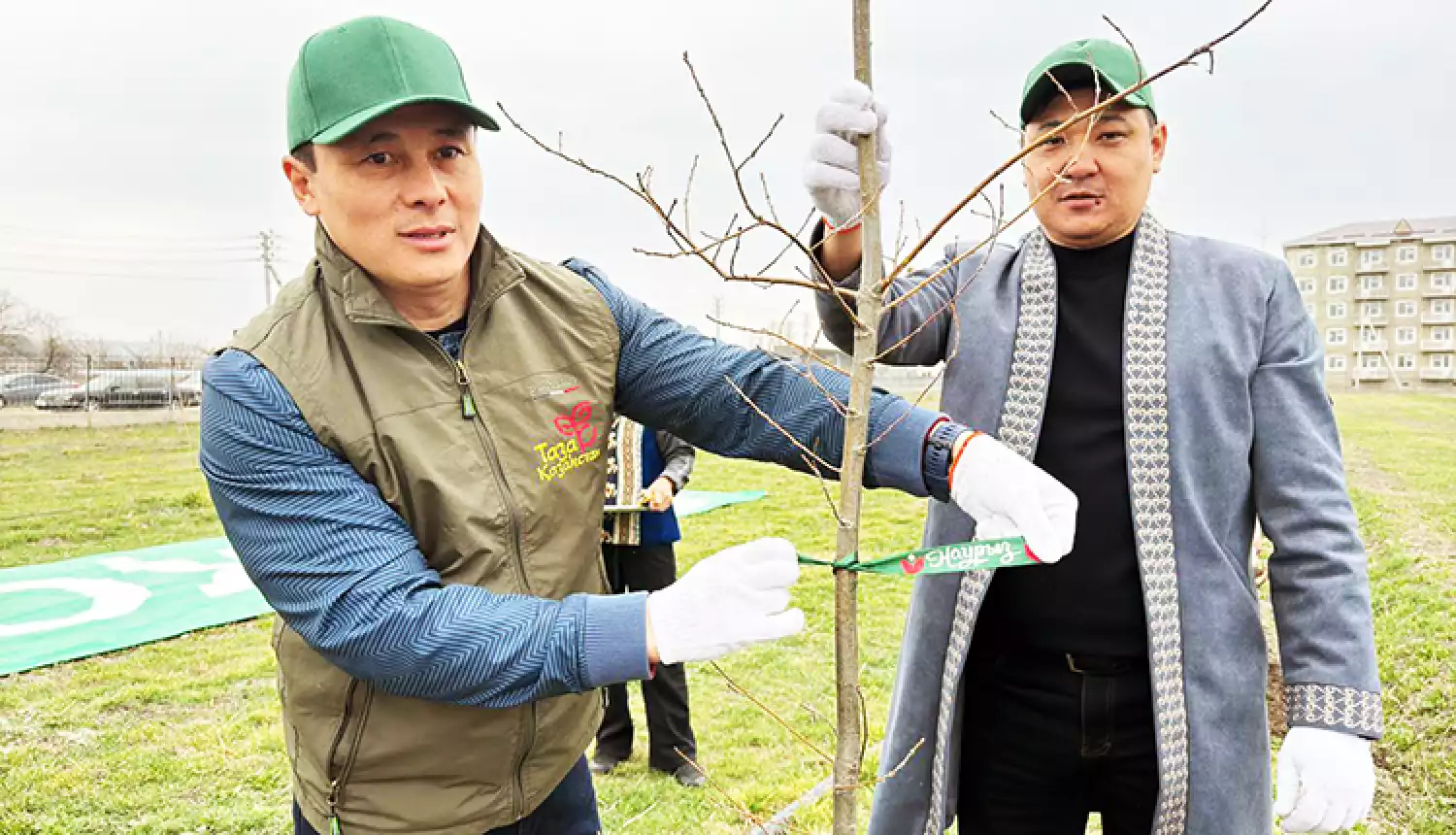 Общая забота