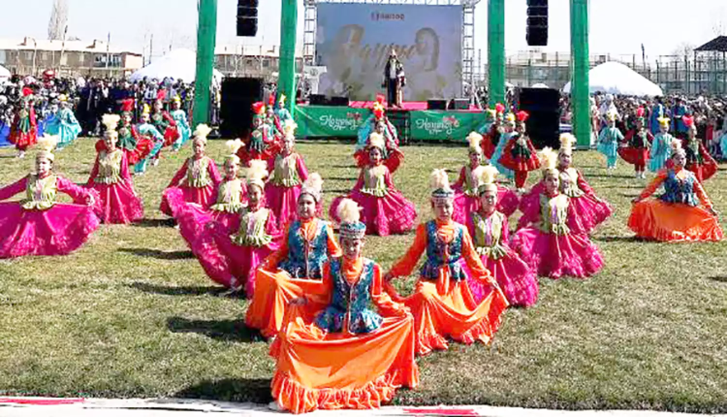 С особым колоритом