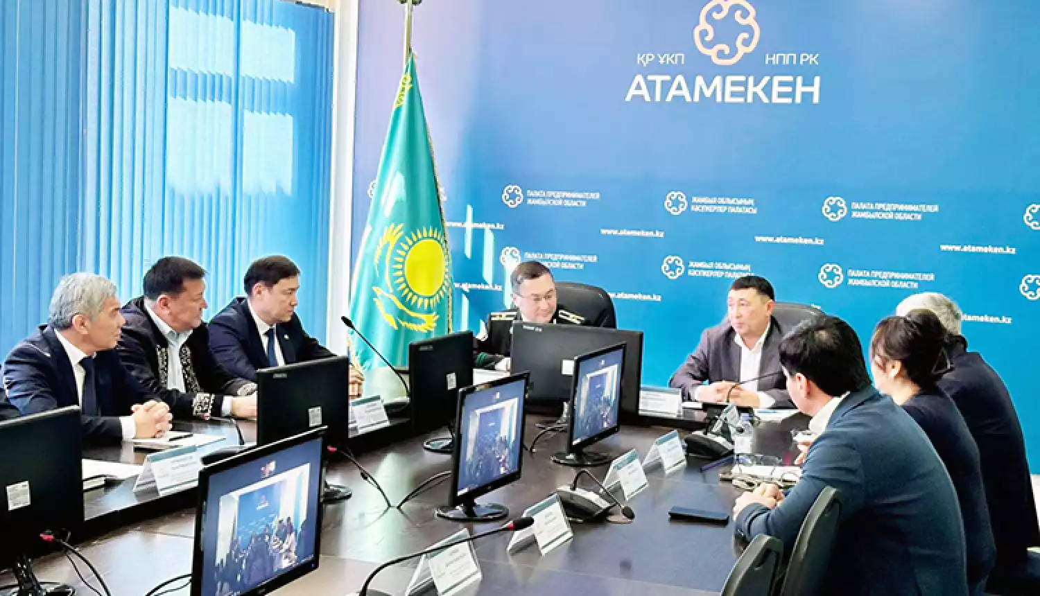 Механизмы защиты