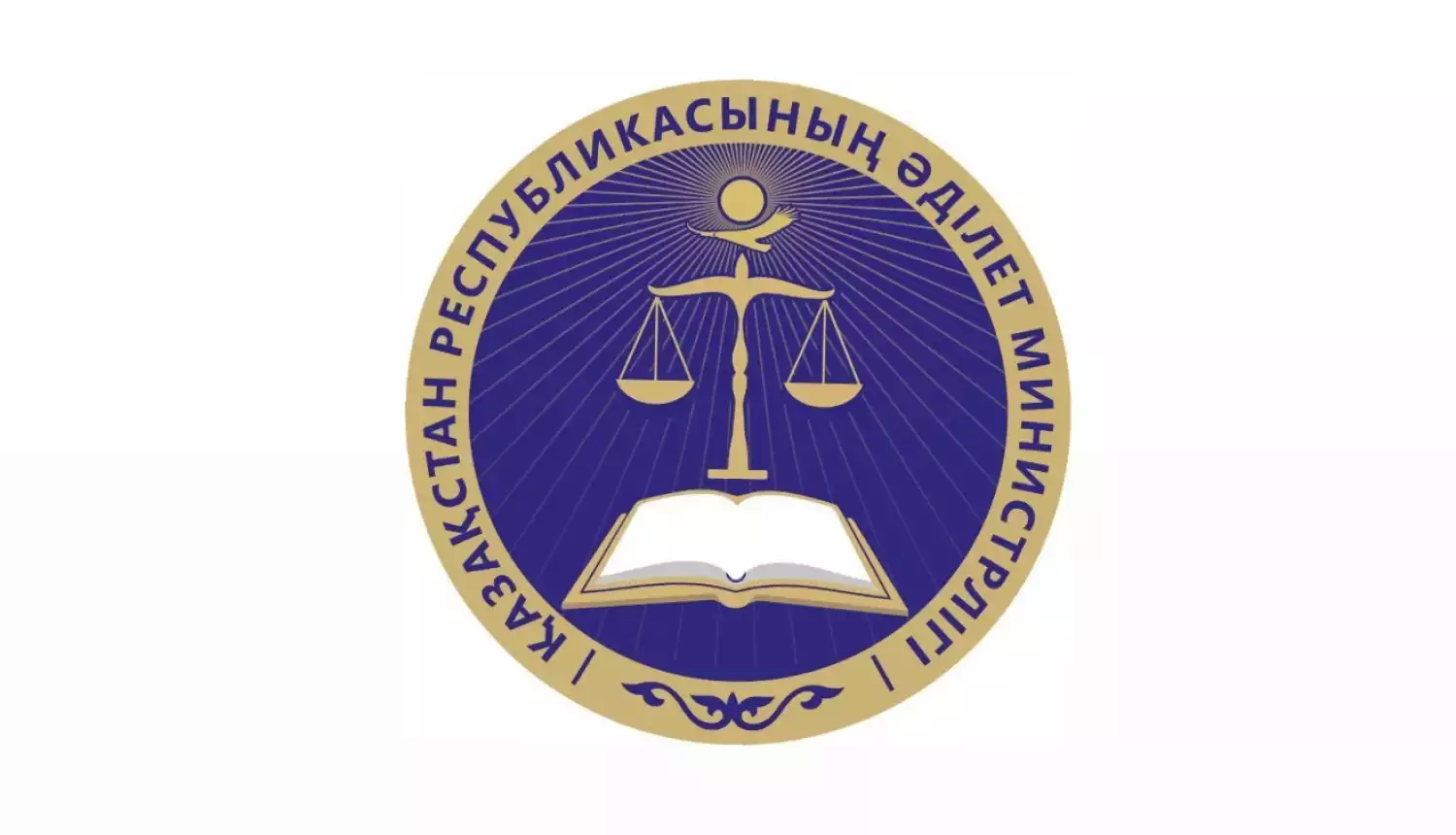 Новая Конституция сохраняет приоритет прав собственников жилья