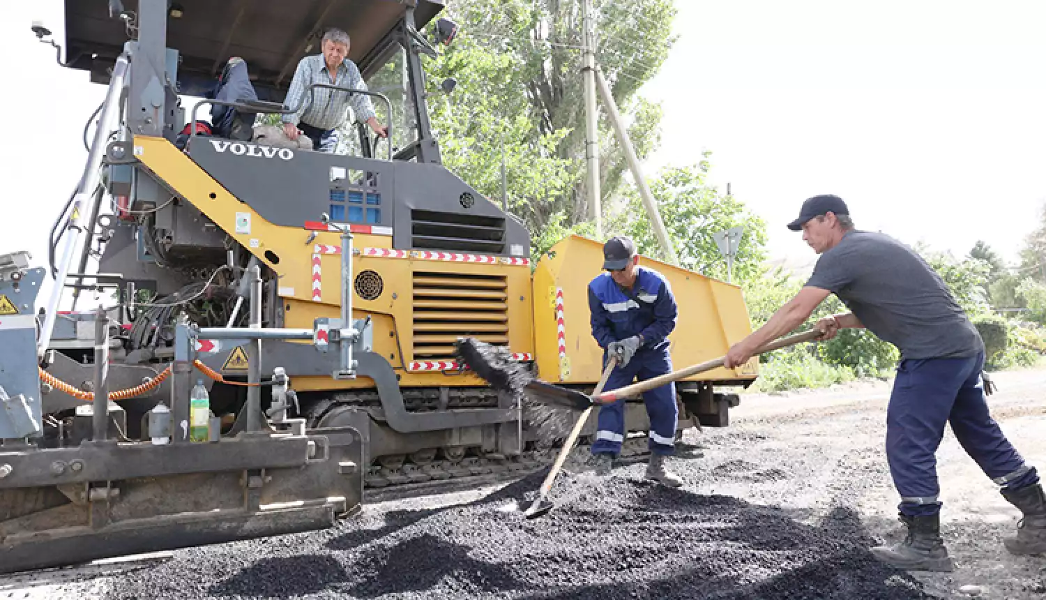 Масштабная модернизация