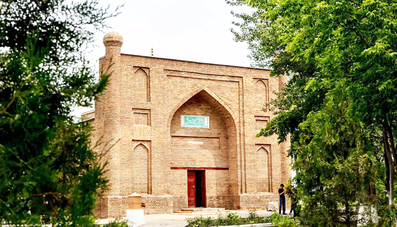 Память веков