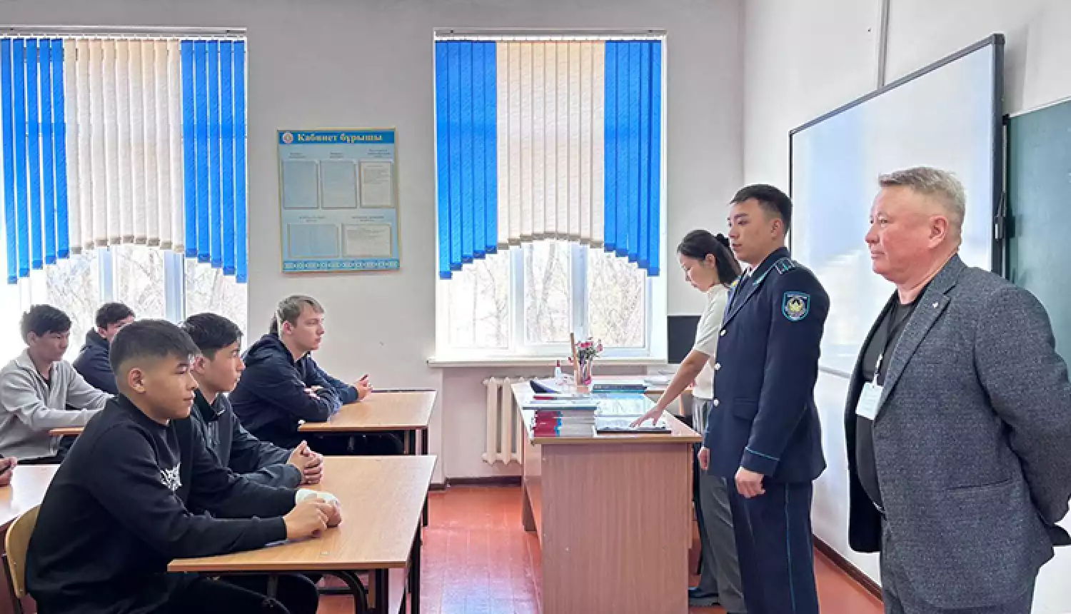 Гражданская позиция