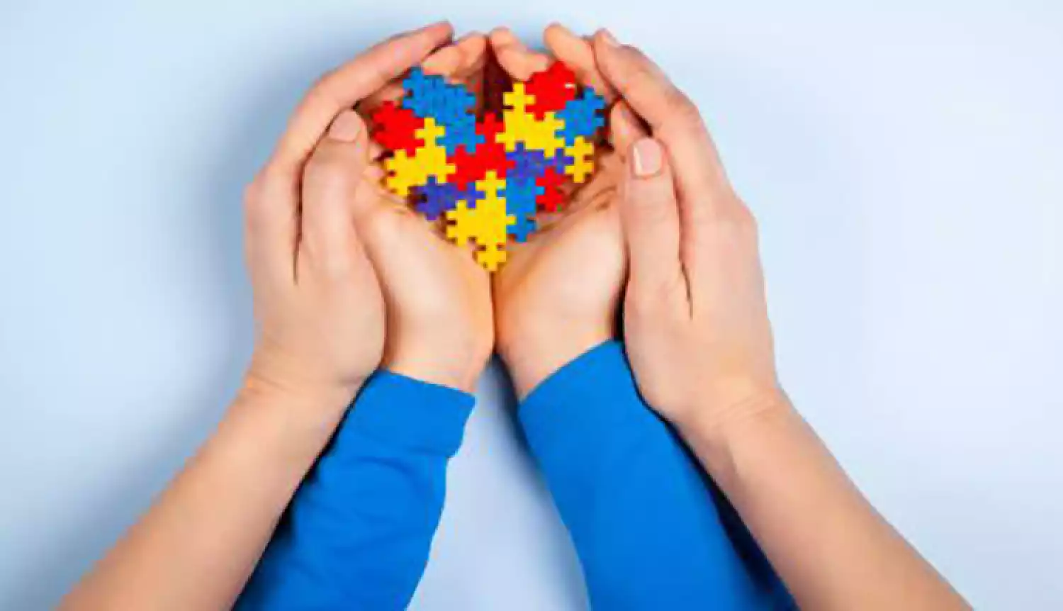 Люди «в спектре»