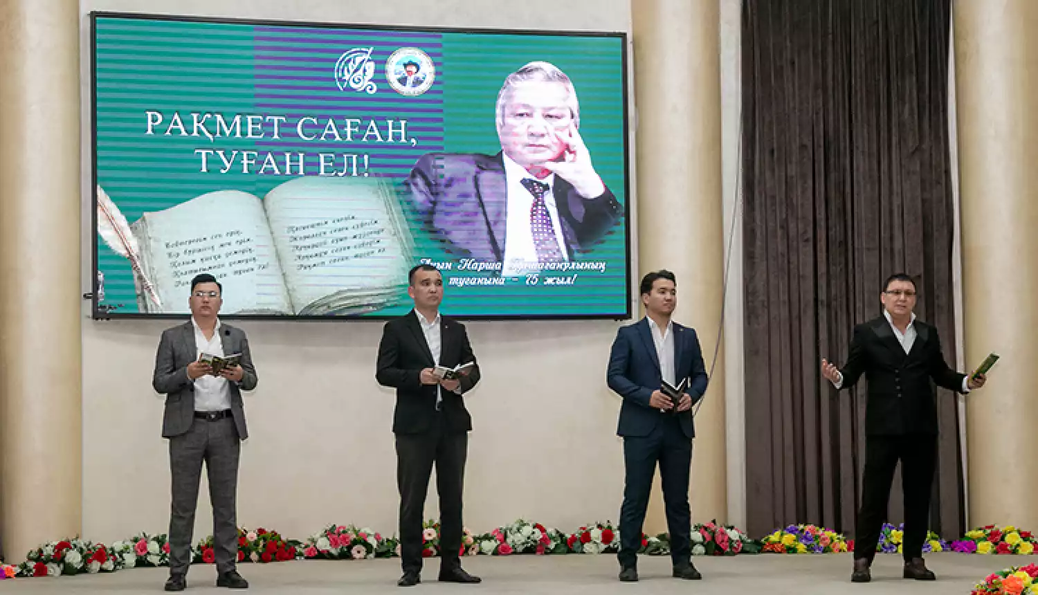 Спасибо тебе, родная земля!