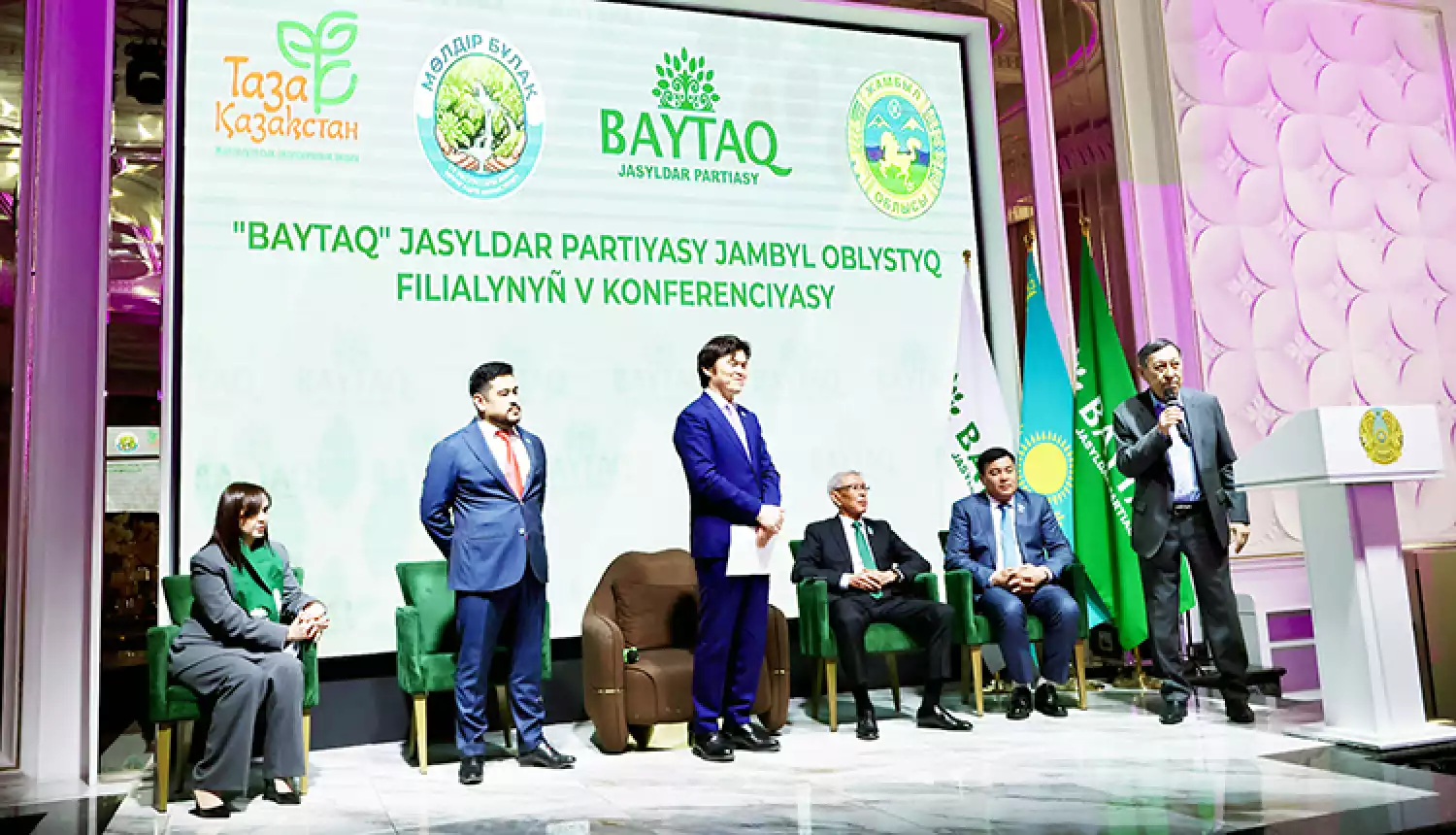 От инициатив к системной работе