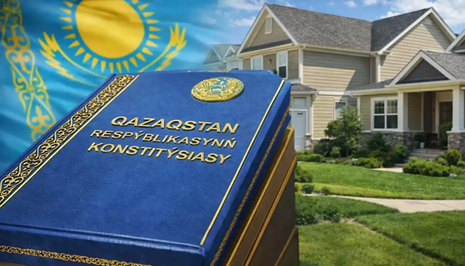 Мифы и реальность