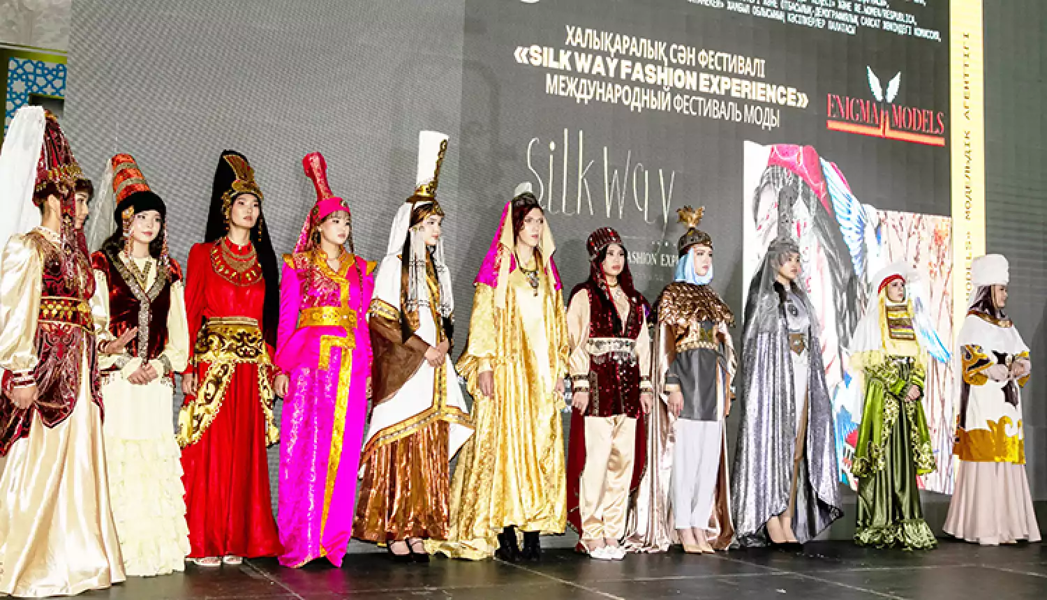 Колорит и креатив