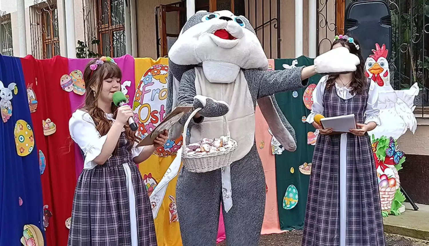 Праздник дружбы и вдохновения