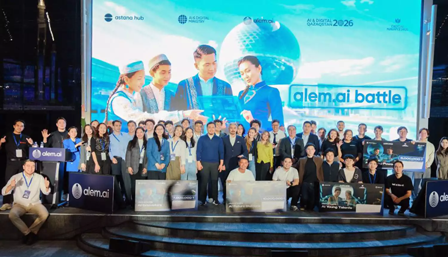 Выбраны лучшие AI-проекты