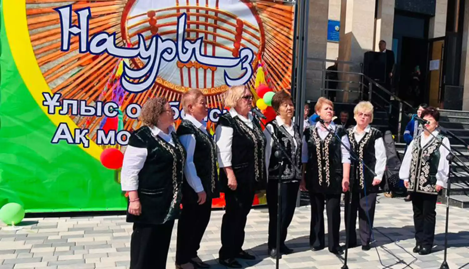 Праздник добра и изобилия