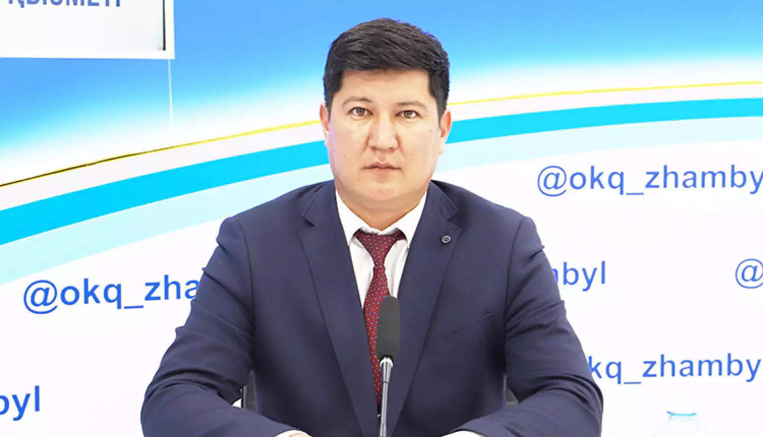 Ситуация стабильная