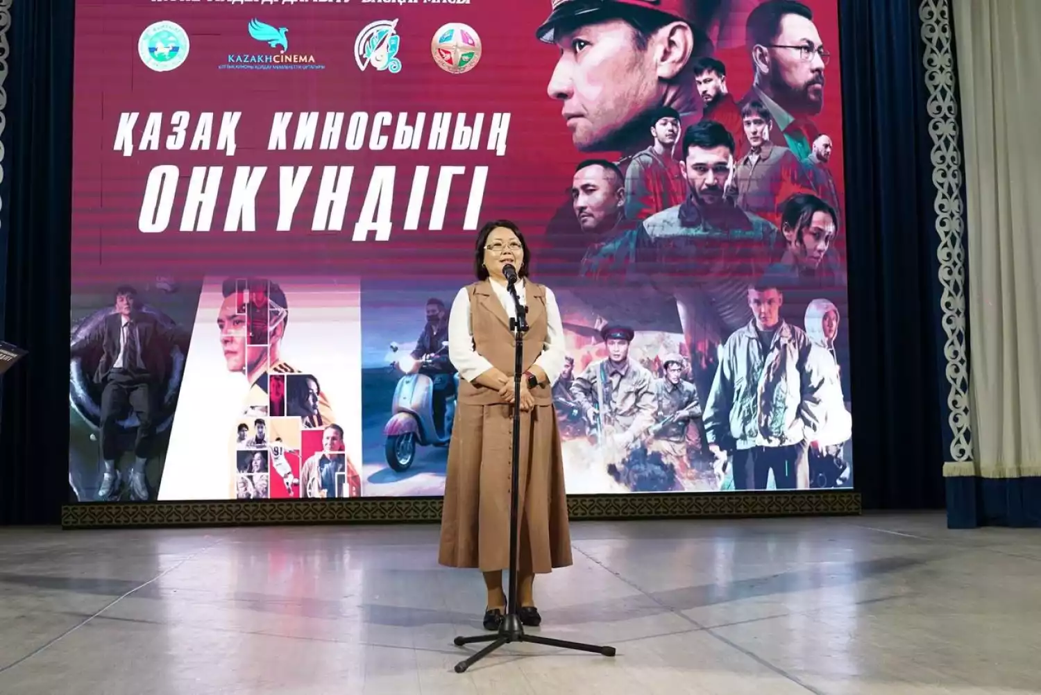 В Жамбылской области стартовала декада казахского кино