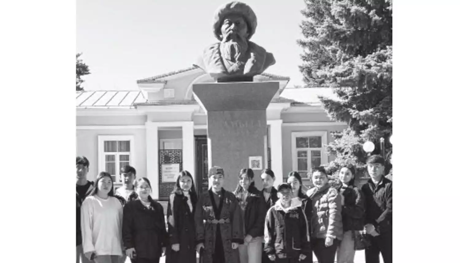 Погрузились в историю